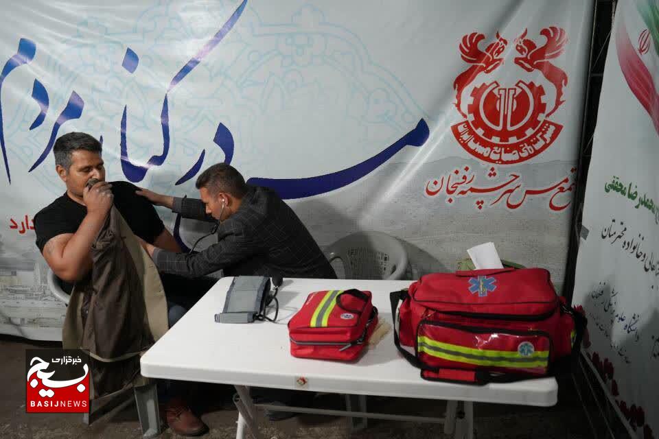 «ایستگاه سلامت»؛ خدمترسانی گروه جهادی شهدای صنعت مس در رفسنجان «ایستگاه سلامت»؛ خدمترسانی گروه جهادی شهدای صنعت مس در رفسنجان