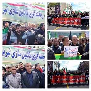 حضور پرشور کارگران تراکتورسازی و ریخته‌گری تبریز در آیین اربعین شهادت رهبر شهید