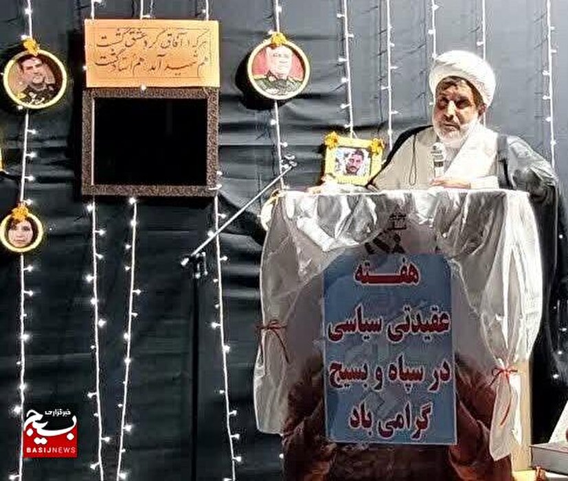 اقتدار سپاه مرهون پیوند «ایمان، بصیرت و علم» است اقتدار سپاه مرهون پیوند «ایمان، بصیرت و علم» است