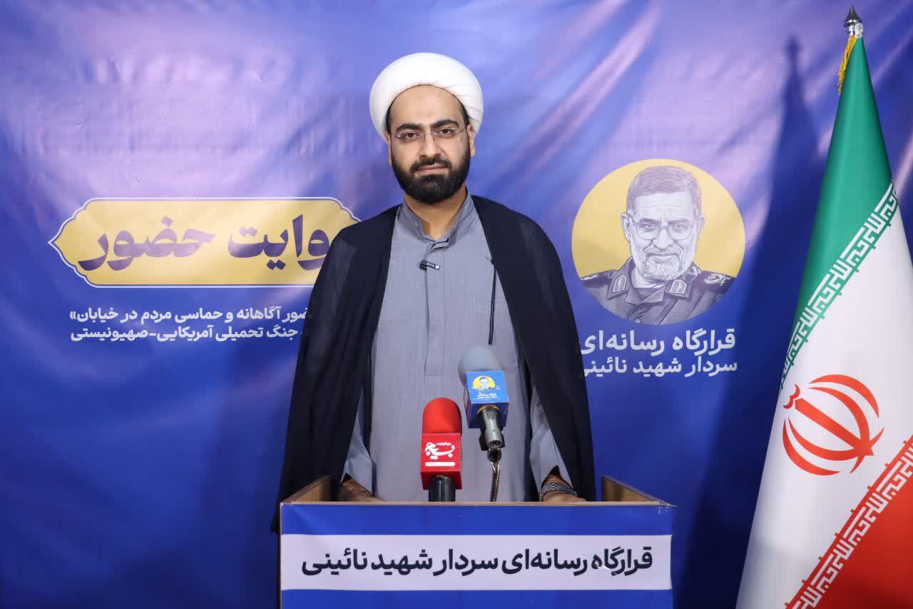 رسانه، شمشیر دولبه‌ای است که در دستان بصیرت، «فتح » در دستان غفلت، «شکست» می آفریند 