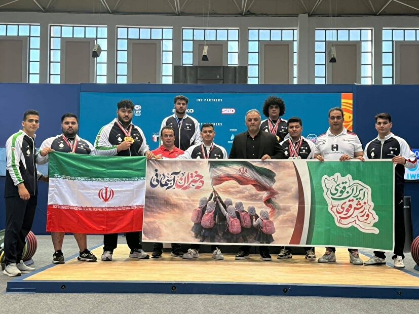 پیام تبریک سازمان بسیج ورزشکاران به مناسبت قهرمانی تیم‌ملی وزنه‌برداری جوانان در مسابقات جهانی