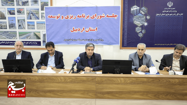 توزیع ۲ هزار و ۸۰ میلیارد تومان اعتبار استانی در شهرستانهای اردبیل توزیع ۲ هزار و ۸۰ میلیارد تومان اعتبار استانی در شهرستانهای اردبیل