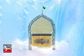 راهنمای جامع زیارت امام رضا علیه السلام در روز بیست و سوم ذی‌القعده