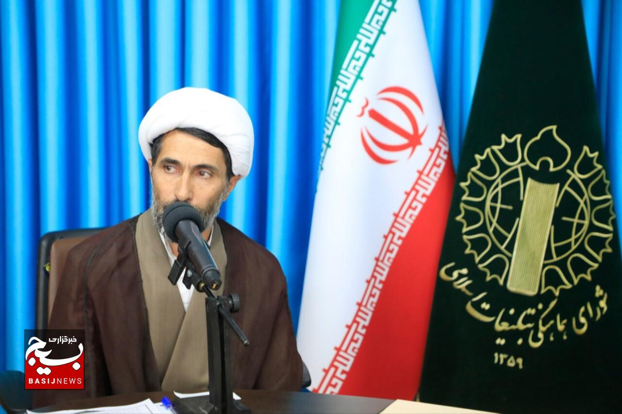 خراسان جنوبی آماده برگزاری باشکوه آیین‌های بزرگداشت شهید جمهور، ارتحال امام خمینی(ره)، ۱۵ خرداد و دهه امامت و ولایت