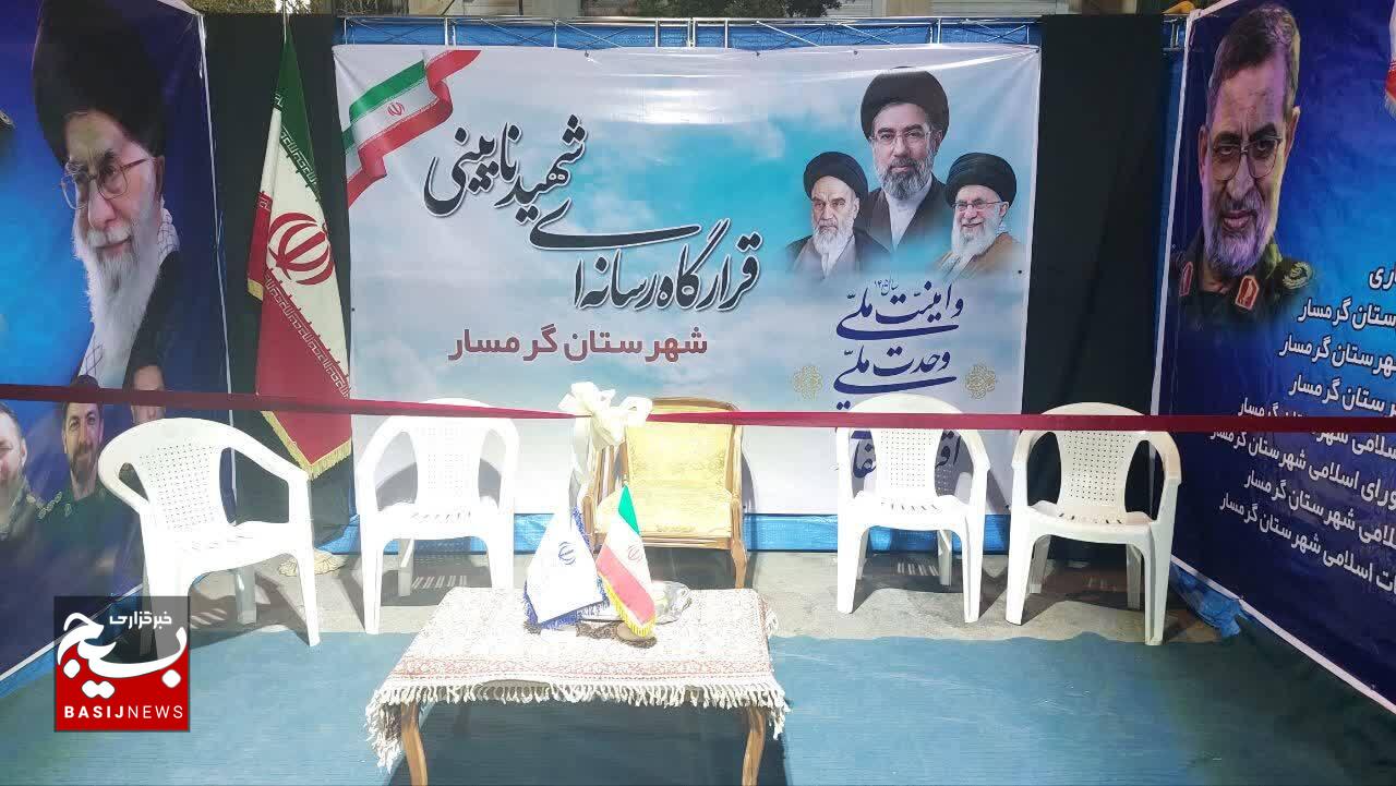 در جریان بازدید مسئولان شهرستان گرمسار از نمایشگاه، بر نقش رسانه در تبیین دستاوردهای انقلاب اسلامی تأکید شد