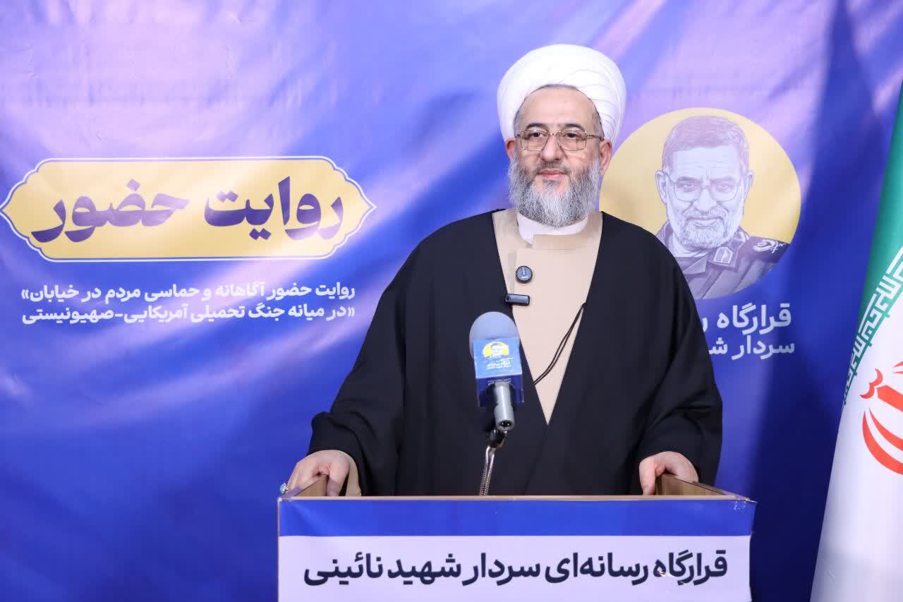 یکی از مصادیق بارز جهاد، حضور در میدان است. یکی از مصادیق بارز جهاد، حضور در میدان است.