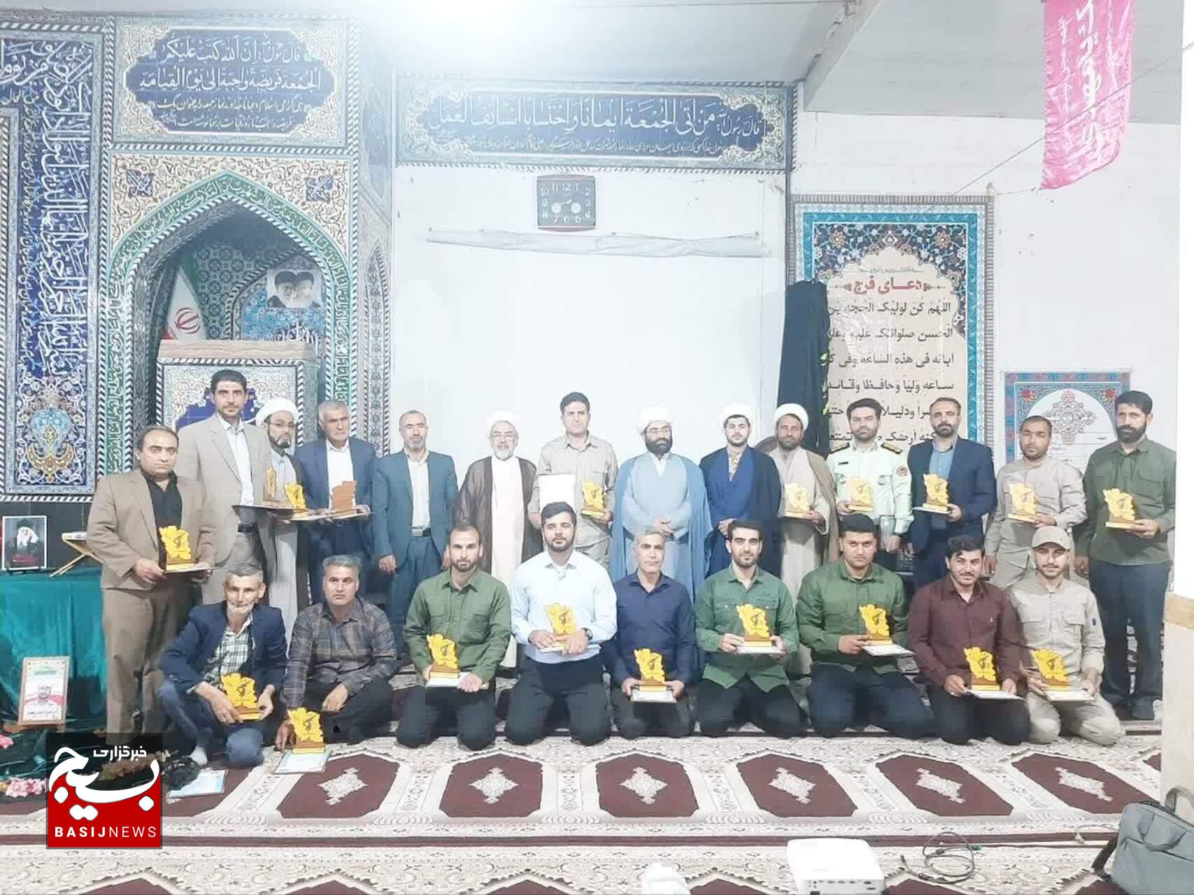 تجلیل از ۳۷ فعال فرهنگی و عقیدتی سیاسی رومشکان با حضور حجت‌الاسلام والمسلمین مفید
