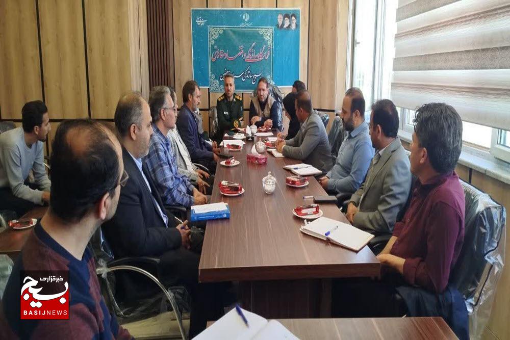 جذب بیش از ۱۲ میلیارد تومان اعتبار توسط بسیج سازندگی در فامنین