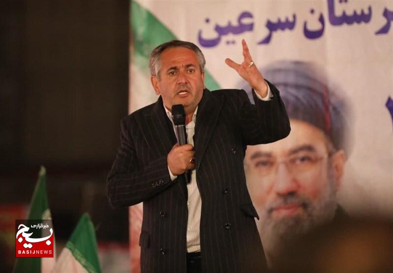 روحیه وطندوستی ارزشمندترین سرمایه ملت ایران است روحیه وطندوستی ارزشمندترین سرمایه ملت ایران است