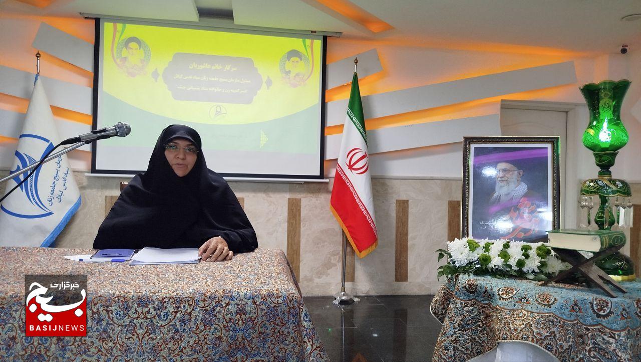 بانوان با همت و اراده در جنگ نرم دشمن پیشرو هستند بانوان با همت و اراده در جنگ نرم دشمن پیشرو هستند