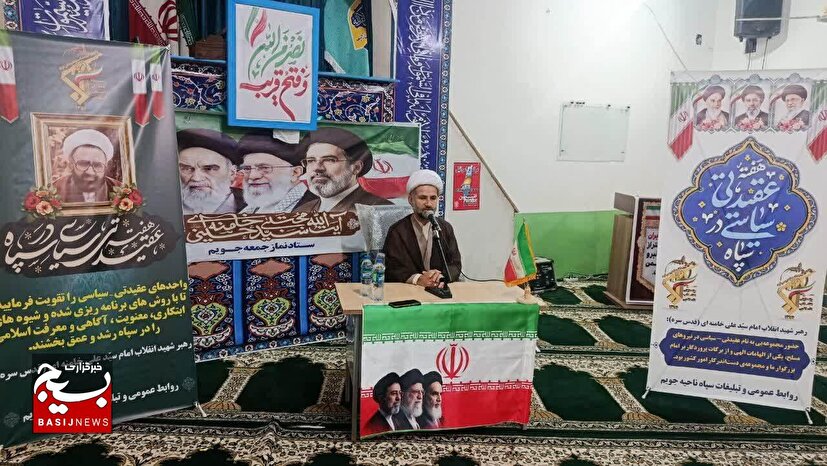 خانواده مهم‌ترین کانون تربیتی برای رسیدن به رشد و تعالی انسان است