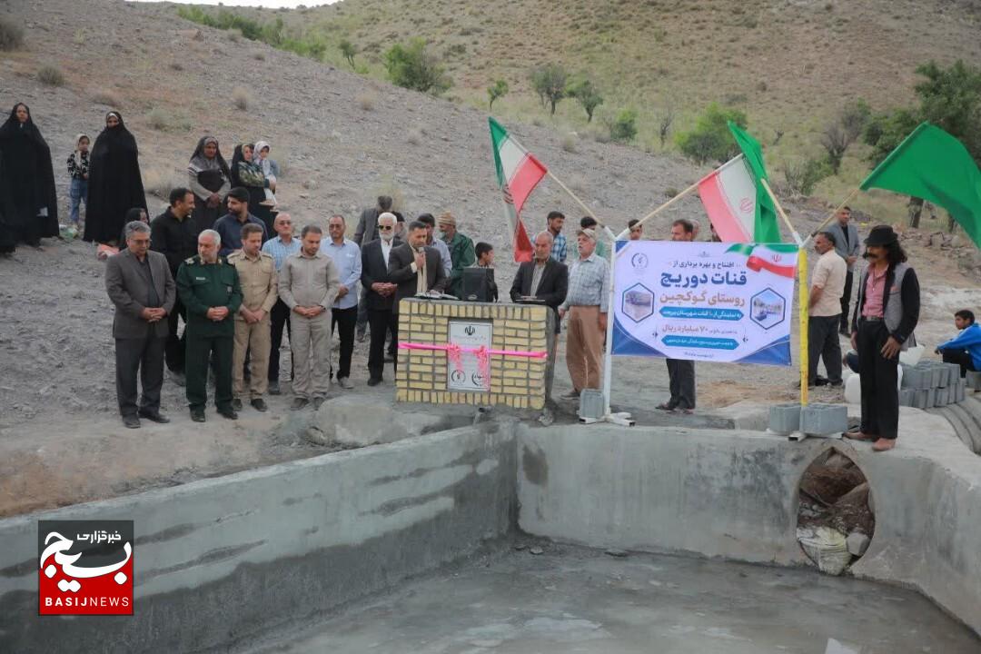 افتتاح آسفالت را روستای زیدان با حضور فرمانده سپاه انصارالرضا علیه‌السلام