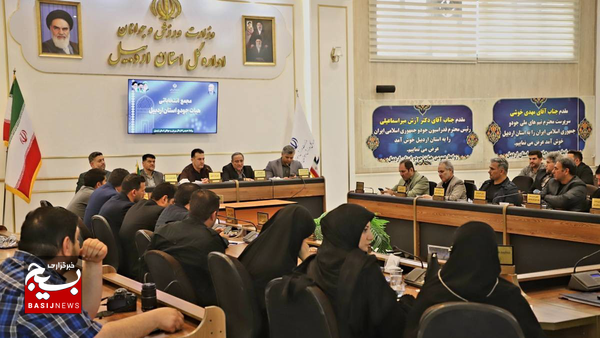 مجتمع سالنهای تخصصی اردبیل تا پایان سال به بهرهبرداری میرسد مجتمع سالنهای تخصصی اردبیل تا پایان سال به بهرهبرداری میرسد