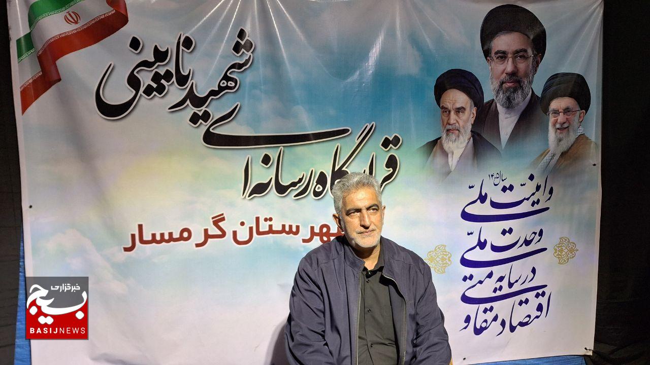 فرماندار گرمسار در قرارگاه شهید نائینی: مردم با حضور خود، امنیت و آرامش را تثبیت کردند