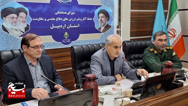 ایجاد تفرقههای داخلی به مانند پر کردن خشاب دشمن است ایجاد تفرقههای داخلی به مانند پر کردن خشاب دشمن است