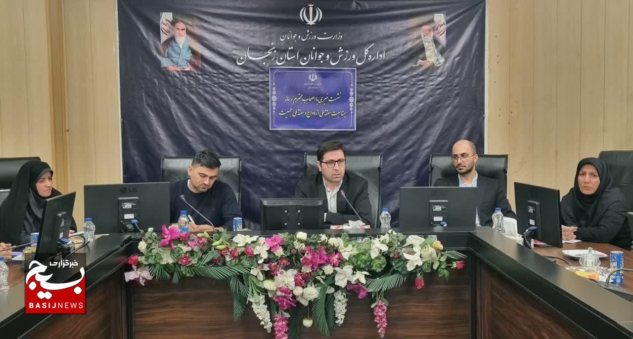 تأخیر در پرداخت وام ازدواج فشار اقتصادی و روانی بر زوجین وارد کرده است تأخیر در پرداخت وام ازدواج فشار اقتصادی و روانی بر زوجین وارد کرده است