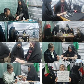 خدمات بسیج جامعه پزشکی زنجان در غرفه سلامت موکب انصارالمهدی