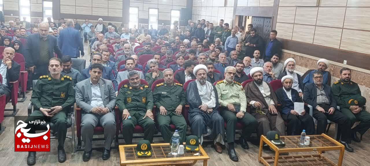 «جان‌فدایی» ملت ایران، تجلی عزم راسخ در دفاع از انقلاب اسلامی است