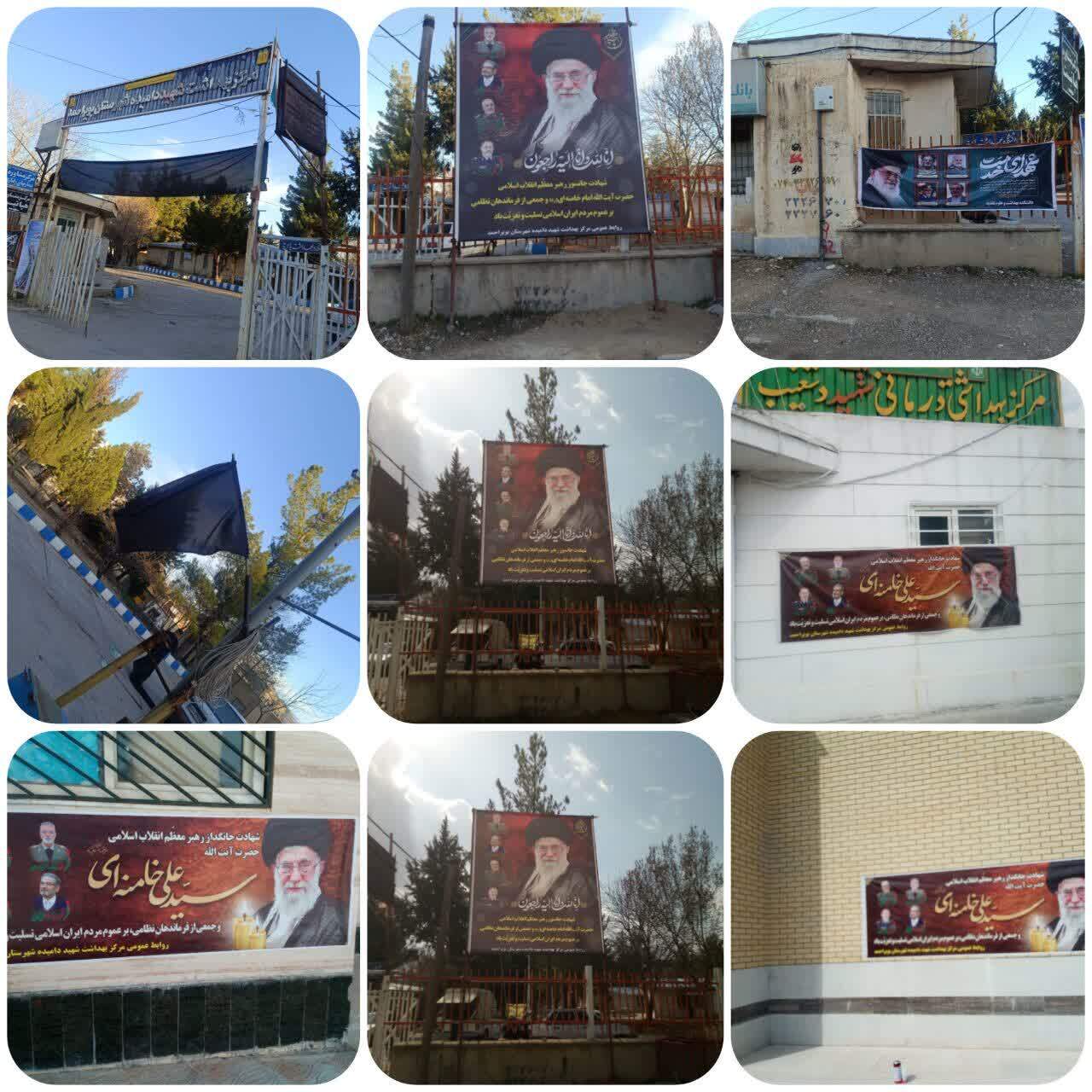 تشریح خدمات بسیج جامعه پزشکی کهگیلویه و بویراحمد در جنگ رمضان