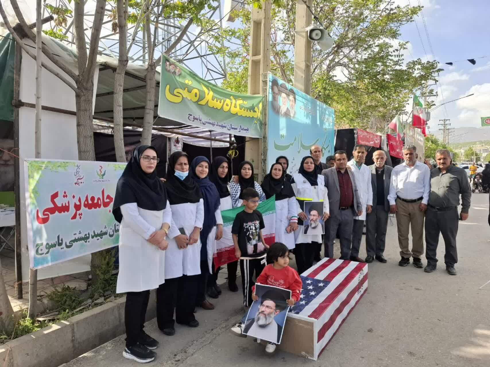 تشریح خدمات بسیج جامعه پزشکی کهگیلویه و بویراحمد در جنگ رمضان