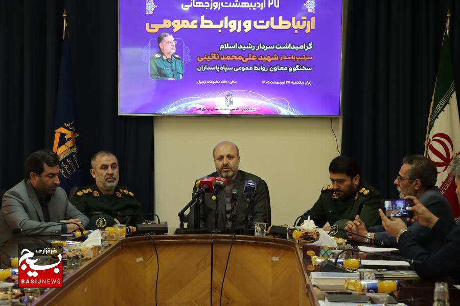 سردار نائینی الگوی تعامل و اخلاق بود سردار نائینی الگوی تعامل و اخلاق بود