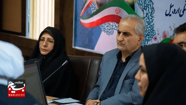 پرداخت وامهای ازدواج و فرزندآوری در استان اردبیل تسهیل میشود پرداخت وامهای ازدواج و فرزندآوری در استان اردبیل تسهیل میشود