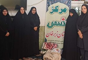 تولد اولین فرزند طرح نفس در شهرستان زبرخان