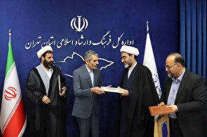 شجره طیبه بسیج؛ یادگار ماندگار معمار کبیر انقلاب اسلامی