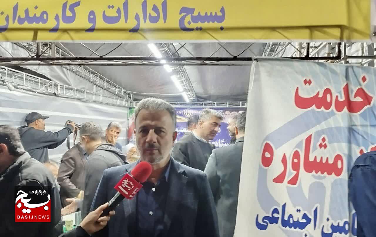 مشارکت مردمی و حضور میدانی مدیران، الگوی کارآمد خدمت در حماسه حضور مشارکت مردمی و حضور میدانی مدیران، الگوی کارآمد خدمت در حماسه حضور