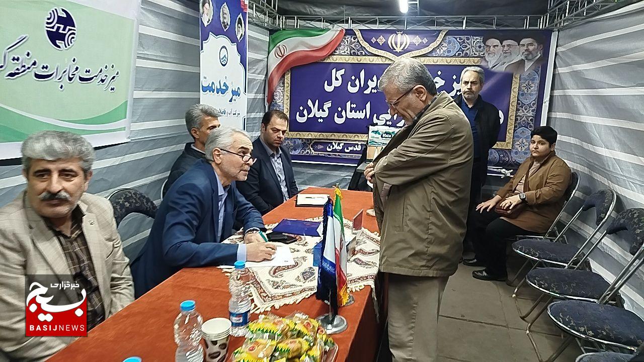 مشارکت مردمی و حضور میدانی مدیران، الگوی کارآمد خدمت در حماسه حضور مشارکت مردمی و حضور میدانی مدیران، الگوی کارآمد خدمت در حماسه حضور