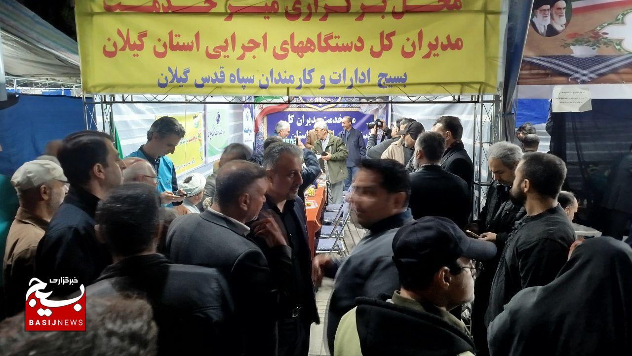 مشارکت مردمی و حضور میدانی مدیران، الگوی کارآمد خدمت در حماسه حضور مشارکت مردمی و حضور میدانی مدیران، الگوی کارآمد خدمت در حماسه حضور
