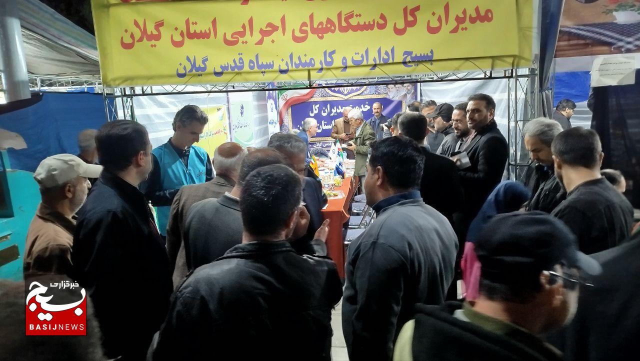 مشارکت مردمی و حضور میدانی مدیران، الگوی کارآمد خدمت در حماسه حضور مشارکت مردمی و حضور میدانی مدیران، الگوی کارآمد خدمت در حماسه حضور
