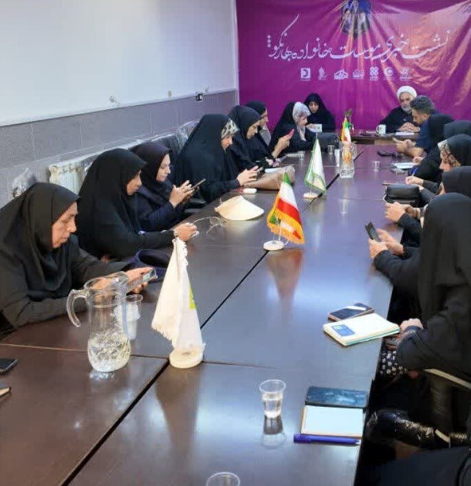 «بهارنکو» مدل ملی حمایت از خانواده را توسعه می‌دهد/ برگزاری ۳۷ هزار جلسه مشاوره ازدواج در فارس