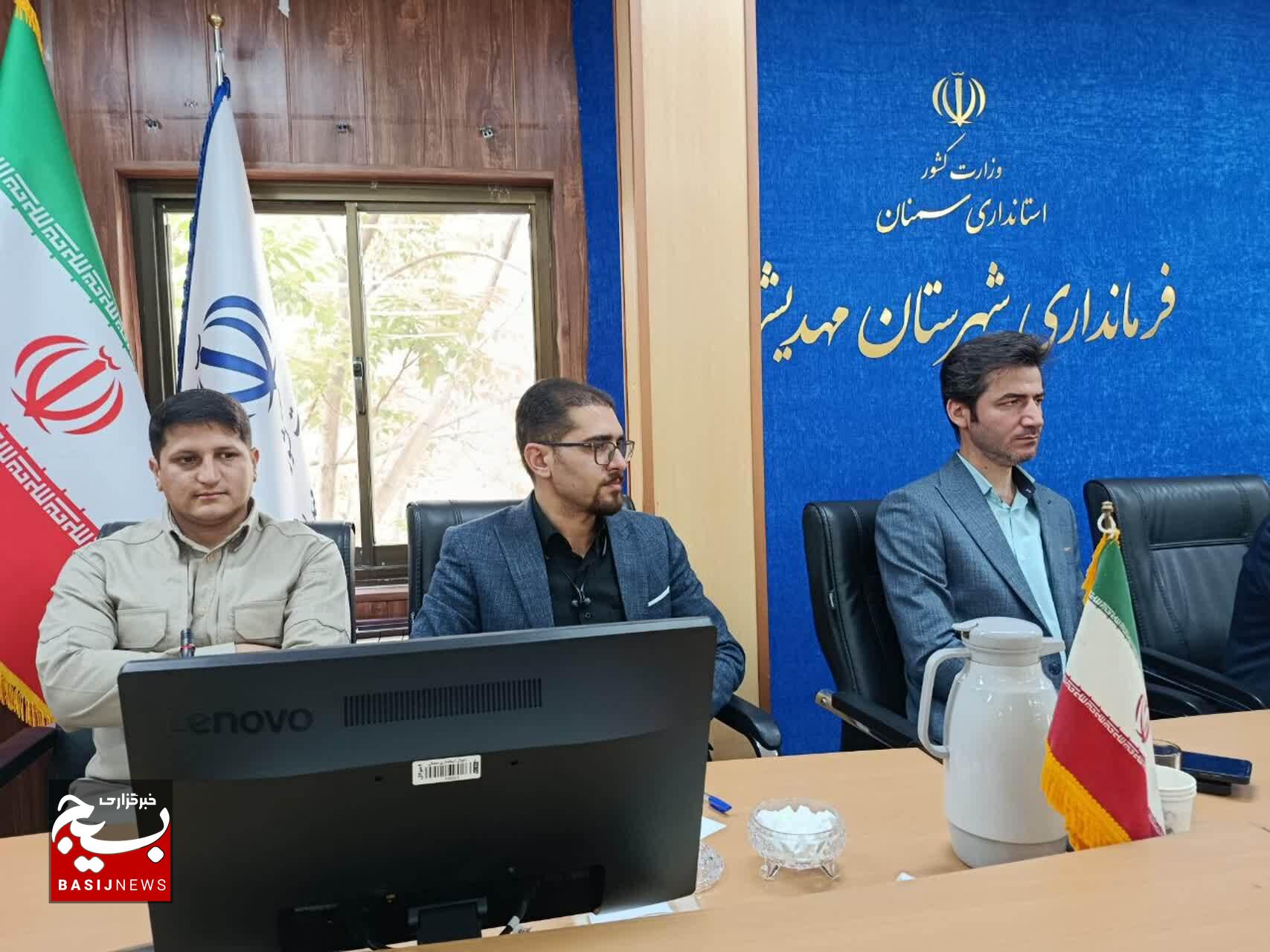 روابط عمومی و رسانه; سرمایه اجتماعی را بیمه می‌کنند