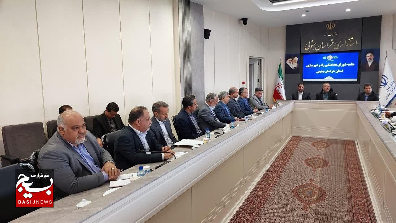 سه مطالبه کلیدی استاندار خراسان جنوبی از معاون وزیر راه و شهرسازی