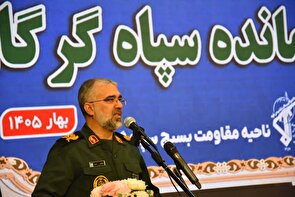 شاهد تولید قدرت نوین از ایران در منطقه و جهان هستیم/رشد فضائل اخلاقی در تربیت بعنوان یک رسالت بی بدیل است/ما فرماندهان در سپاه خودمان را فقط خادم بسیجیان و پاسداران نمی دانیم/همه ی آحاد بعنوان جامعه مخاطب هستند