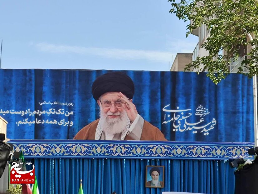 راه کشور دوست
