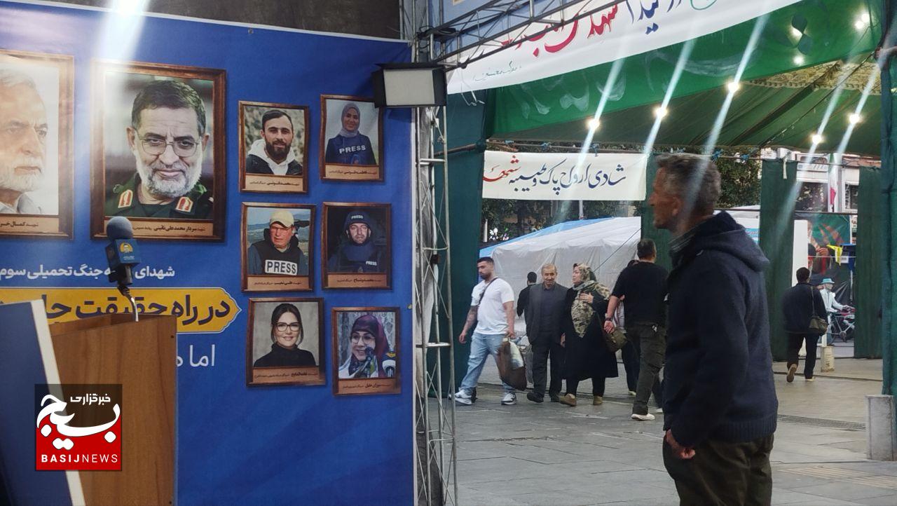 مهم این است که باشم هرجا که لازم باشد 