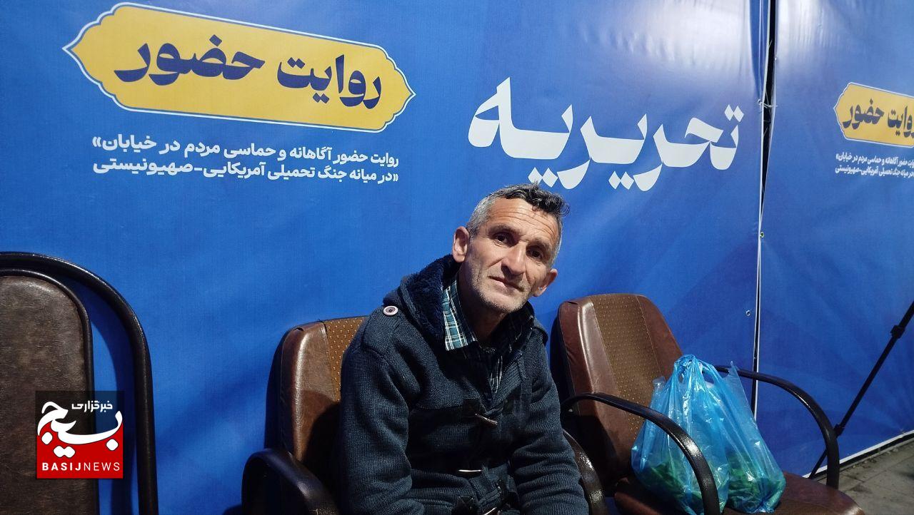 مهم این است که باشم هرجا که لازم باشد 