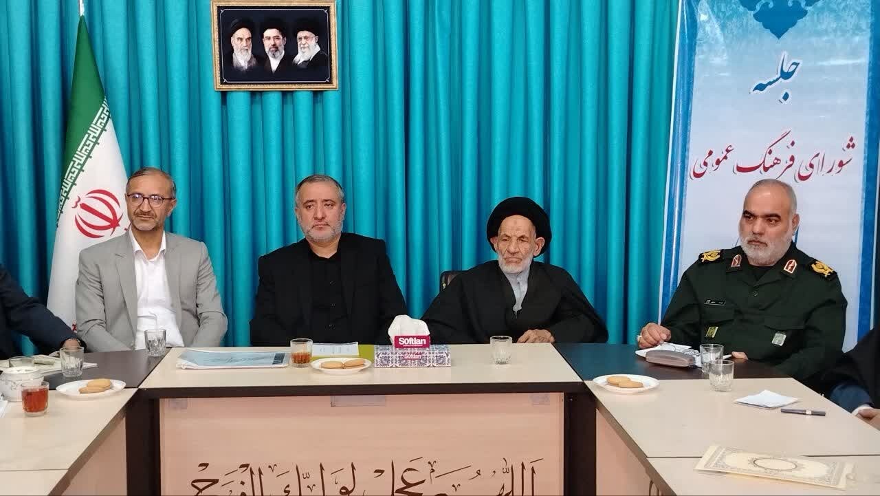تأکید مسئولان خراسان جنوبی بر مدیریت مصرف و وحدت ملی