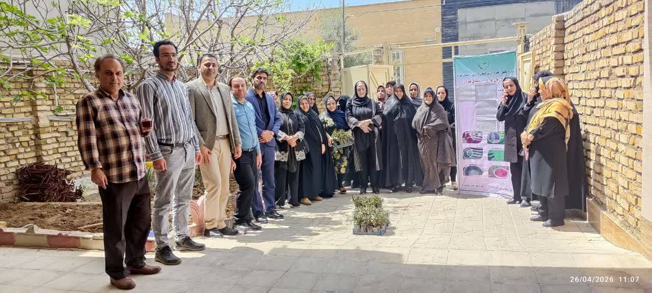 توانمندسازی زنان روستایی شترک؛ گامی نو در تحقق زنجیره ارزش گیاهان دارویی با کشت نعنا توانمندسازی زنان روستایی شترک؛ گامی نو در تحقق زنجیره ارزش گیاهان دارویی با کشت نعنا