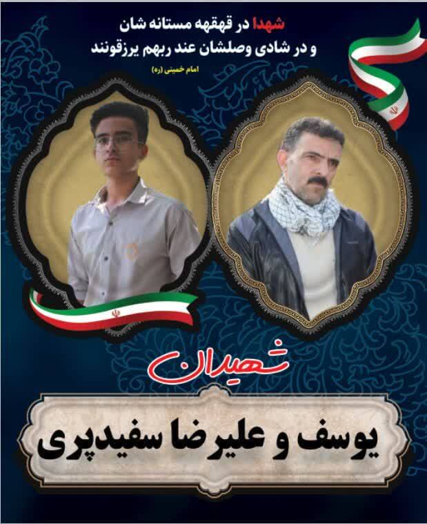امنیت و آرامش امروز کشور مرهون ایثار و مجاهدت شهداست