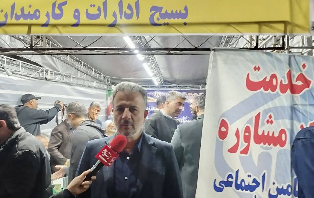 دیدار چهرهبهچهره مدیران با مردم اعتماد عمومی را تقویت میکند دیدار چهرهبهچهره مدیران با مردم اعتماد عمومی را تقویت میکند