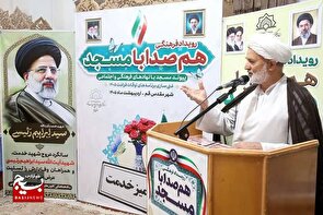 موکب داری ۳٠٠ کانون فرهنگی هنری در ایام جنگ