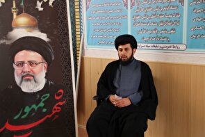 شهید آیت‌الله رئیسی تجلی یک مدیر جهادی، انقلابی و خادم مردم بود