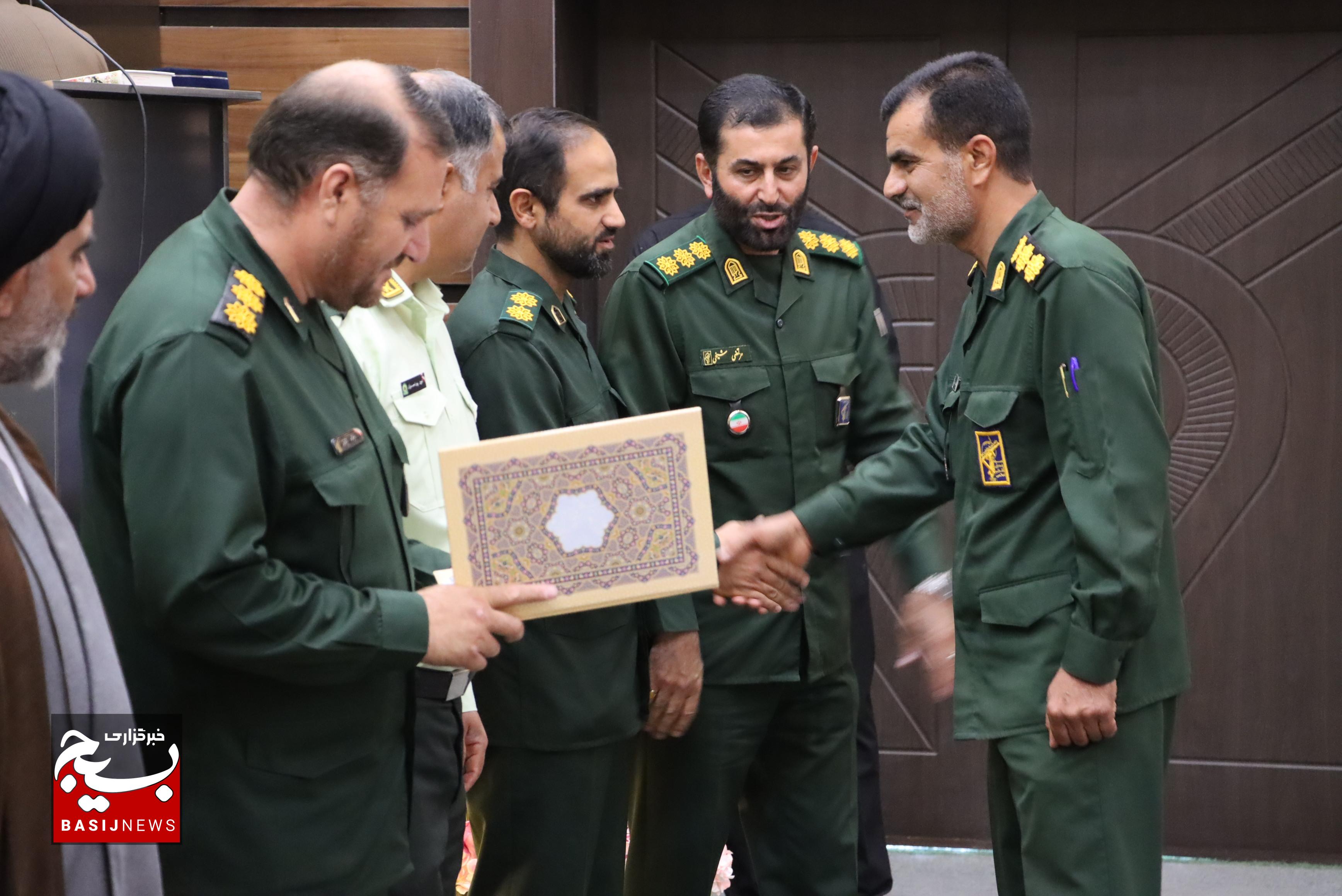 مراسم تکریم و معارفه فرمانده سپاه ناحیه ازنا برگزار شد