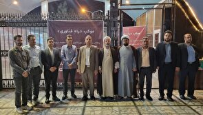 «راهِ فناوری»؛ روایتی نو از خدمت‌رسانی فرهنگی و توسعه اقتصاد دیجیتال در بستر فناوری‌های نوین