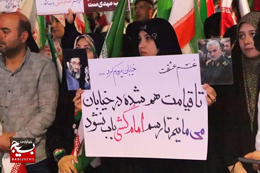 پویش همدلی طلایی