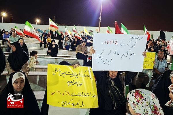 وحدت مسلمین؛ سیره نبوی و توصیه رهبران انقلاب اسلامی