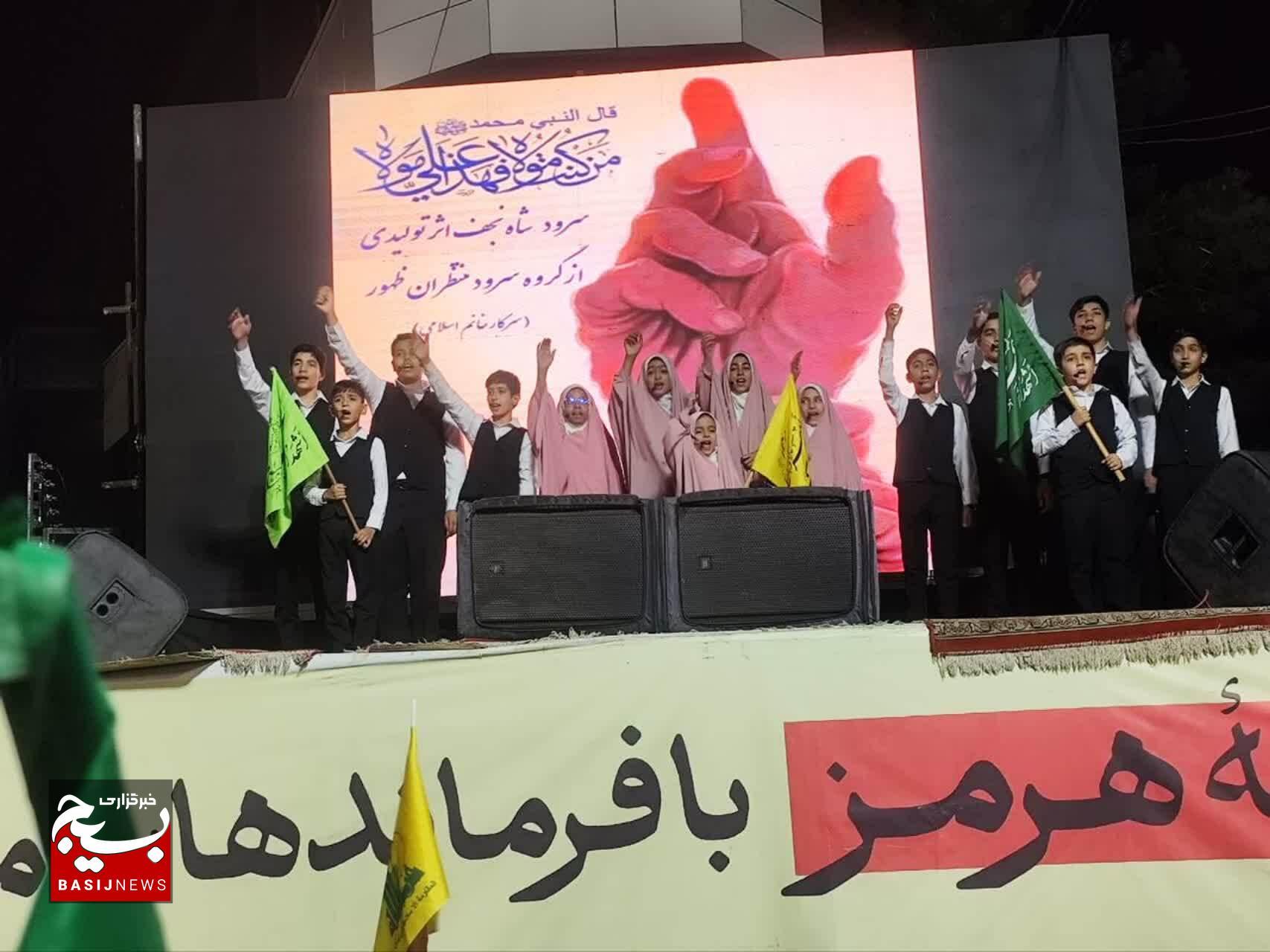 تداوم حماسه در کرمان؛ نود و سومین شب در «میدان کوثر» با حضور پرشور مردم